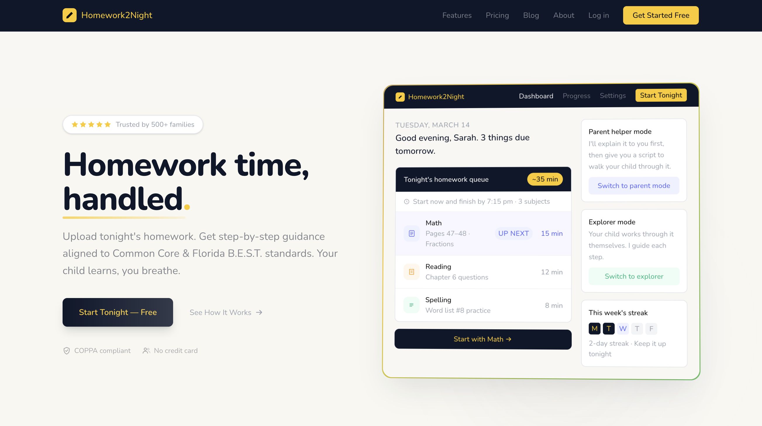 Homework2Night website